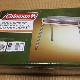 コールマンバーベキューコンロの画像