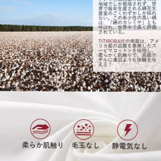 新品 枕 安眠 快眠枕 高反発枕 良い通気性 丸洗い可能 ホテル 仕様 人気 肩こり 横向き対応 43×63cm 家族 プレゼント ホワイト PL-01の画像