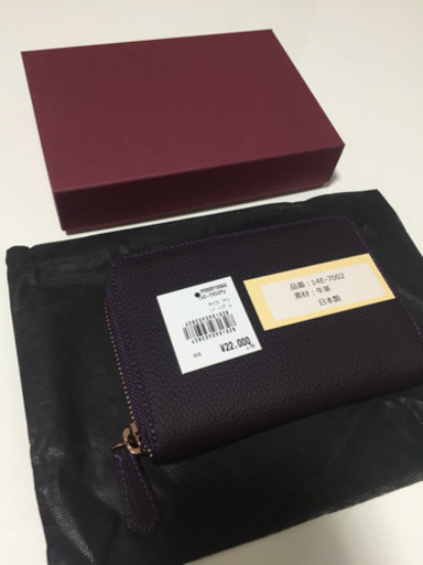 【新品】アスメデル縦型二つ折り財布