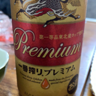 あけましておめでとうございます🎍🌅🎍皆で楽しもう🍻