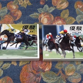 【DVD11枚・1000円】競売 優駿 コレクション 2005年...