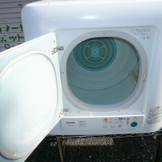 ☆東芝 TOSHIBA ED-60C 衣類乾燥機 ターボパワー ①◆2018年製・乾燥容量6.0kg 