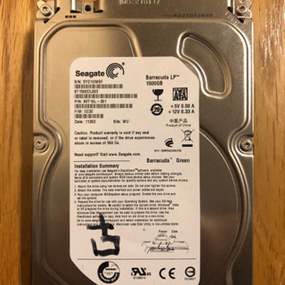 HDD Sea Gate