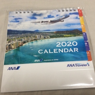 ANA卓上カレンダー2020