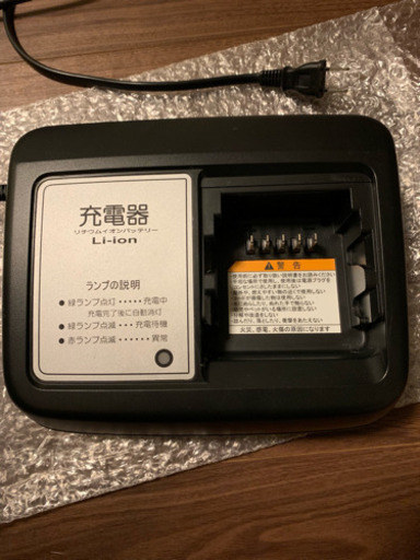 ヤマハ　X92-10 電動自転車 充電器