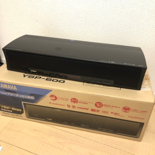 YAMAHA】YSP-600 ＋ サブウーファーのセット YSP-600