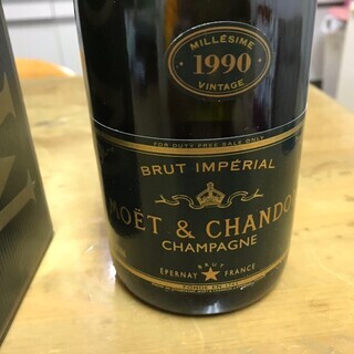 モエ・エ・シャンドン ヴィンテージ 1990 シャンパン 750ml MOET&CHANDON 酒 未開栓の画像