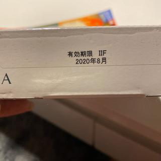 オラクルの画像