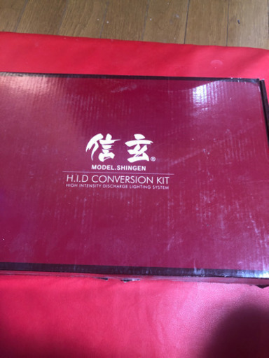 H4 HIDライト 55W 新品未使用