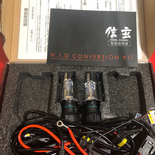 H4 HIDライト　55W 新品未使用の画像