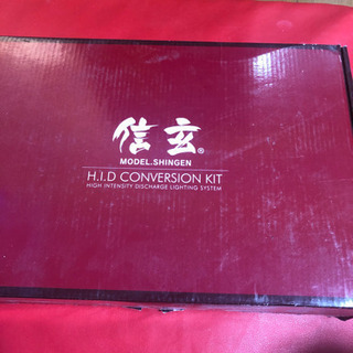 H4 HIDライト　55W 新品未使用の画像