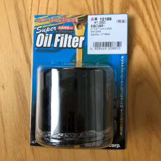 バイク用オイルフィルター【新品・未使用品】
