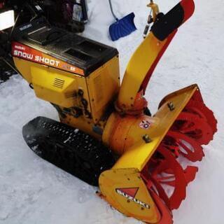 スズキ除雪機！ss980！9馬力！の画像