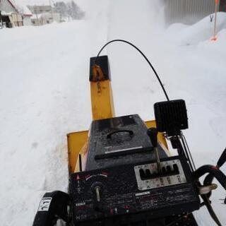 スズキ除雪機！ss980！9馬力！の画像