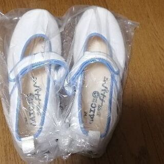 介護　リハビリシューズ　1/8までに取りに来てくださる方にの画像