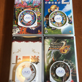 PSPソフト4個