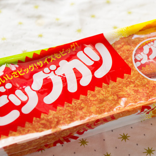 【正社員/呉市】営業事務【安定経営の老舗お菓子メーカー】