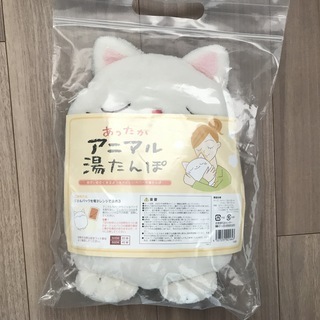 あったかアニマル湯たんぽ【未使用品】　№1の画像