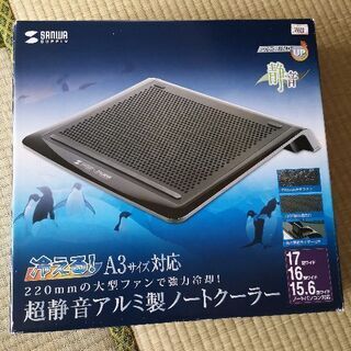 ノートクーラー　取り置き中