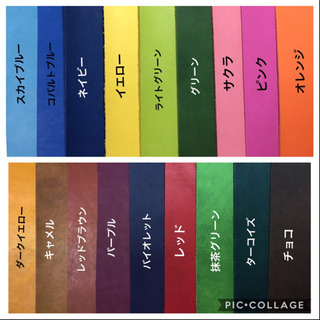 革でオリジナル名刺入れを作りたい方！募集の画像