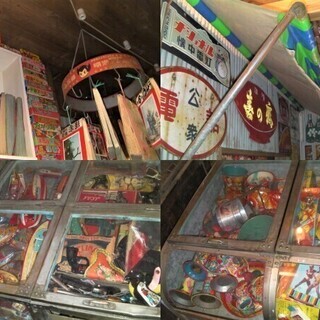 お宝発見！これは珍しい！！昭和30年代前半の丸面子がいっぱい！！子供時代の「夢」が買えます！！少年ケニアなど当時物・・・デッドストック美品◎の画像