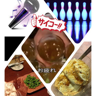🍀40代✰50代のグルチャだよ～(｡･ω･｡)🍀