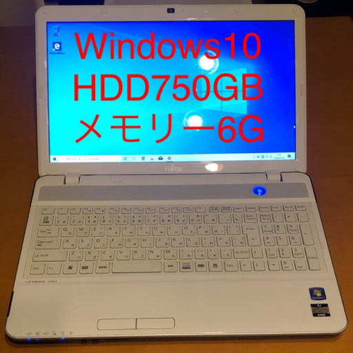 FMV LIFEBOOK AH40/G［商談中]