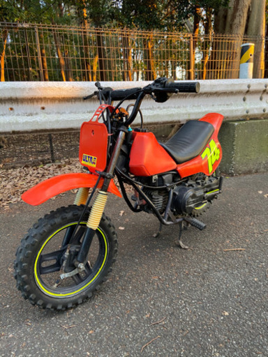 【再値下】ホンダQR50実働ジャンク　レストア　部品取り　引取希望