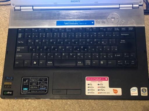 VAIO VGN-FZ70B Blu-rayも見れます‼︎Felica付
