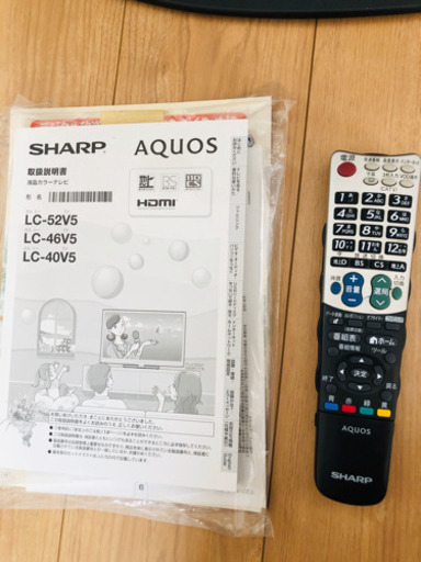 SHARP AQUOS 40インチ