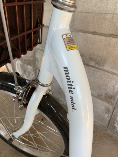 自転車　高齢者向け　moitie mini