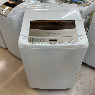 安心の6ヶ月保証付 AQUA 2014年製 簡易乾燥機能付洗濯機 【