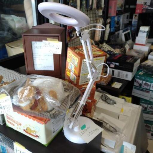 LEDスタンド