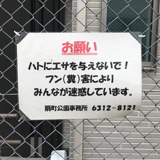 暇つぶしー☕💭