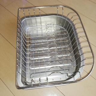 値下げ　水切りカゴ