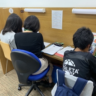 入会金無料キャンペーン！（船橋にてプロ講師が個別指導する学習塾）