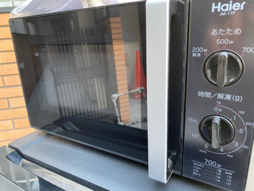 福岡市内配達無料　極上美品　ハイアール　冷蔵庫　洗濯機セット