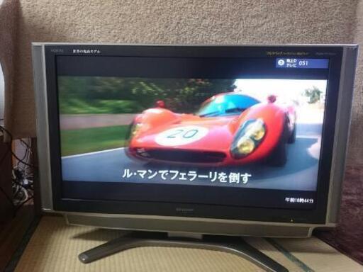 取引中  SHARP  AQUOS  37型