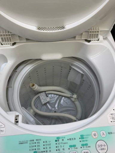 冷蔵庫、洗濯機単身セット