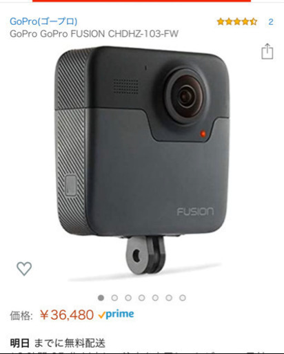 本体2つも！gopro 360 fusionとgopro hero 5セット　予備バッテリー、自撮り棒付き