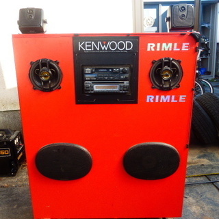 ありがとうございます♡