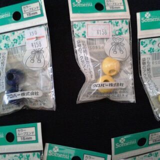 ☆未使用クローバーループエンド　1個 150円☆の画像