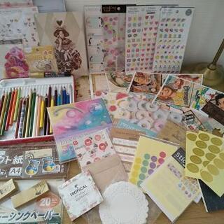 紙もの お譲りします（中古）