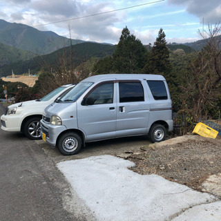 箱バンあげますの画像
