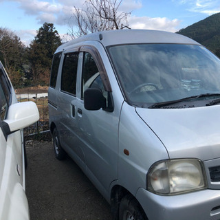 箱バンあげますの画像