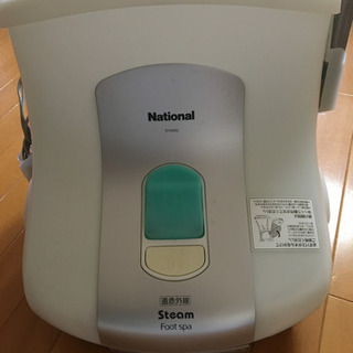 冷え性の方におすすめ