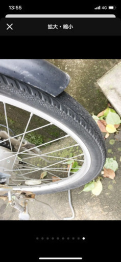 電動自転車、白