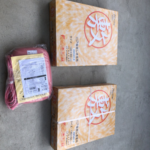 電気毛布2ｹ  電気アンカ1ケセット