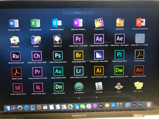 パソコン MacBook pro