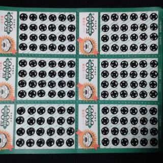 ☆スナップボタン　白、黒　6mm 24個で200円☆の画像